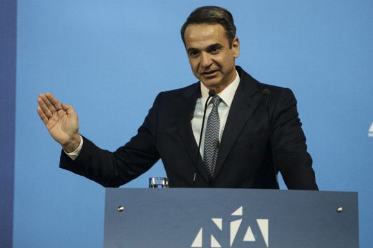 Στη Μόσχα με προσκλητήριο για επενδύσεις και ιδιωτικοποιήσεις