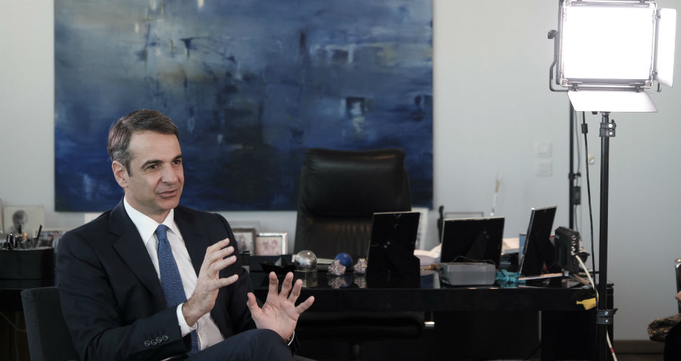 Μειώσεις φόρων απ’ τον πρώτο μήνα υπόσχεται ο Μητσοτάκης