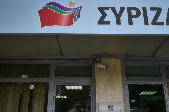 Πέντε ερωτήματα του ΣΥΡΙΖΑ σε Μητσοτάκη για Ν. Γεωργιάδη