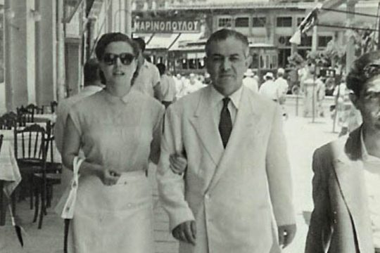 Το προνόμιο των φίφτις