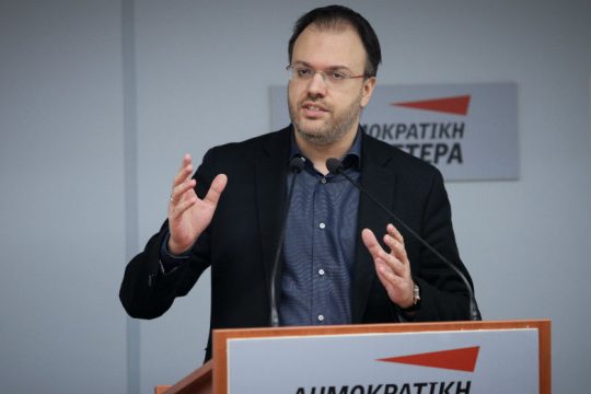 Θετική η ΔΗΜΑΡ στον προγραμματικό διάλογο μεταξύ προοδευτικών δυνάμεων