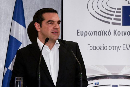 Στην Αίγυπτο ο Τσίπρας για την ευρω-αραβική σύνοδο