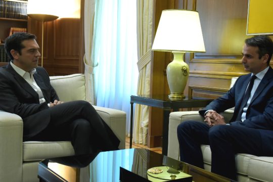 Μονοψήφιο το προβάδισμα της Ν.Δ. έναντι του ΣΥΡΙΖΑ