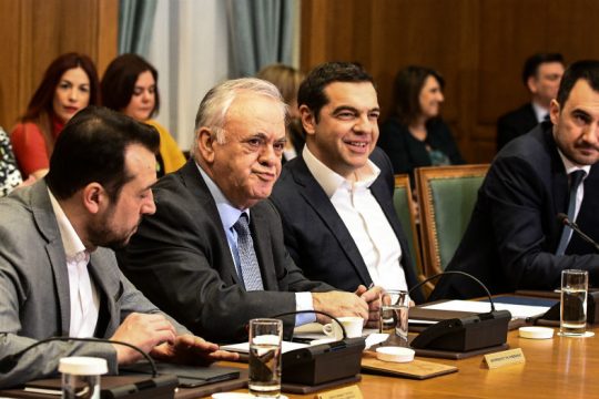 Επιδότηση ενοικίου σε 260.000 νοικοκυριά
