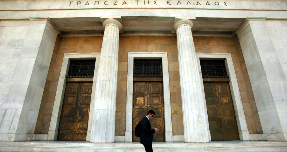 Παράταση στη μεταφορά των ταμειακών διαθεσίμων στην ΤτΕ