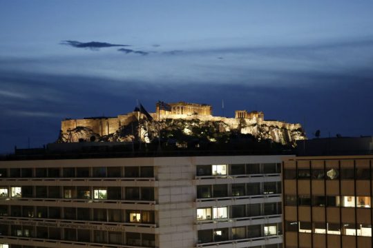 Στο ΚΑΣ η ανέγερση ψηλών κτιρίων γύρω από την Ακρόπολη