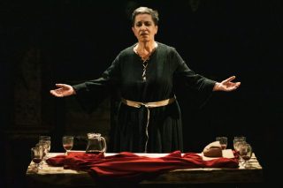 Το κατά Μαρία Ευαγγέλιο