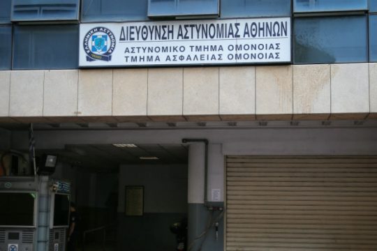Εξιχνιάστηκε η ανθρωποκτονία 37χρονου στην Ομόνοια