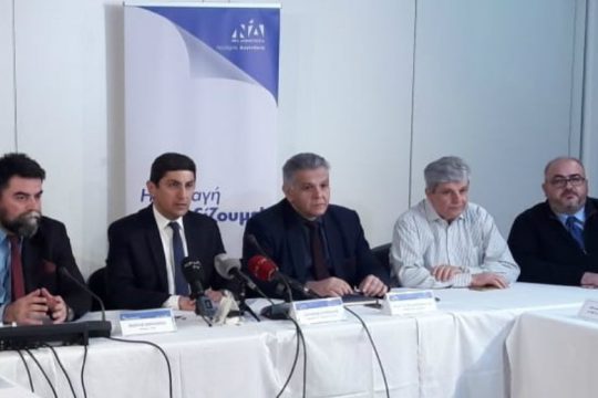 Στην Κρήτη η ΝΔ με «Καλύτερη δημόσια Υγεία για όλους τους Έλληνες»