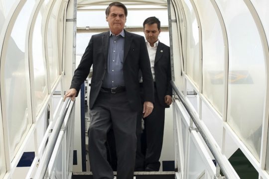 Πρώτη κοινοβουλευτική ήττα του Μπολσονάρο