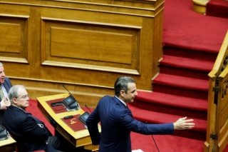 Δώστε μου τα άρθρα 16 και 24 και ό,τι θέλετε