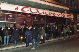 Διατηρητέο μνημείο η «Αλκυονίς»
