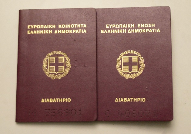 Χρυσά διαβατήρια! Το νέο πάρτι στην Κύπρο