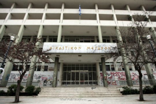 Τη Δευτέρα η απολογία του 28χρονου για τον ξυλοδαρμό του Τζήλου