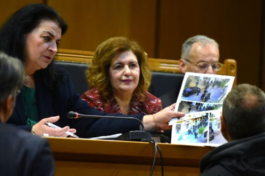 Εκδήλωση: Η Χρυσή Αυγή στο εδώλιο