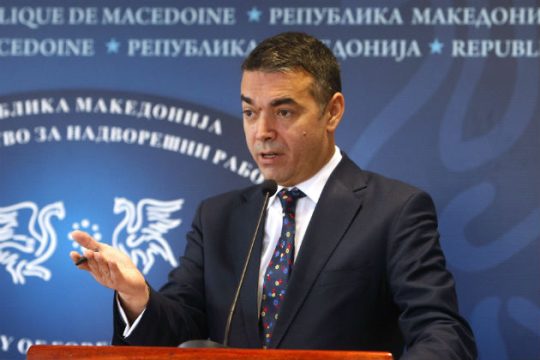 Στις Βρυξέλλες για τις υπογραφές ο Ντιμιτρόφ