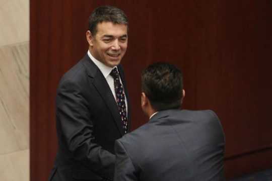 «Δημοκρατία της Βόρειας Μακεδονίας» στο ΝΑΤΟ