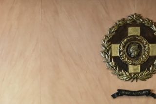 «Το μεγαλύτερο πρόστιμο»