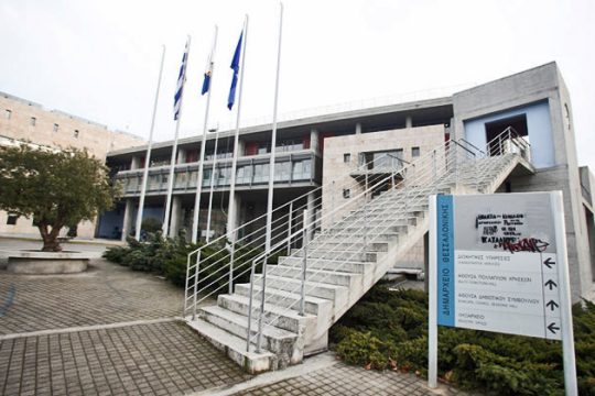 «Ανύπαρκτοι» αξιολογητές καταρράκωσαν εργαζομένους στον Δήμο Θεσσαλονίκης