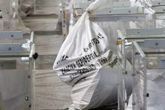 Εισαγωγή ψηφοφόρων επιχειρεί ο Μητσοτάκης