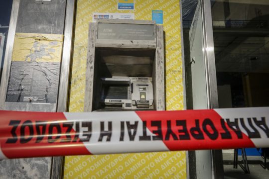 Χανιά: Ανατίναξαν κι έκλεψαν ΑΤΜ από σούπερ μάρκετ