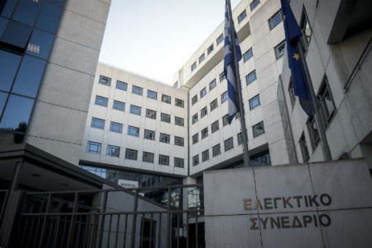 Νέα παράταση στον διαγωνισμό ηλεκτρονικής διακίνησης εγγράφων
