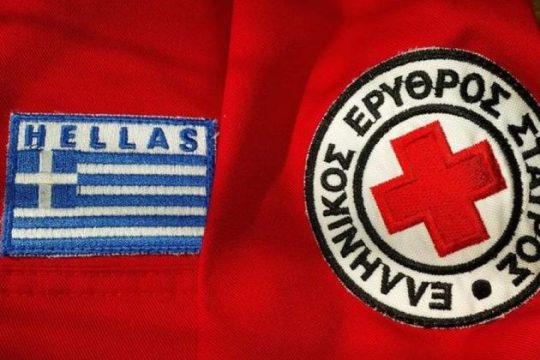 Καταγγέλλουν ύποπτες εγγραφές