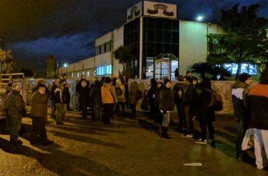 Απεργία για τις απολύσεις στην «Αθηναϊκή Οικογενειακή Αρτοποιία»