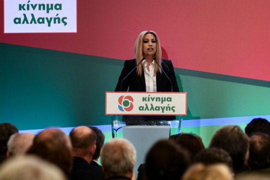 Γεννηματά κατά Τσίπρα για «delivery υπουργείων»