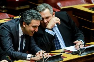 Η κατάρα της γκαζόζας