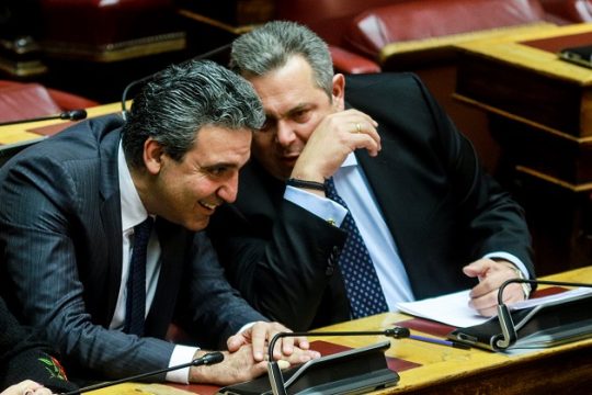 Η κατάρα της γκαζόζας