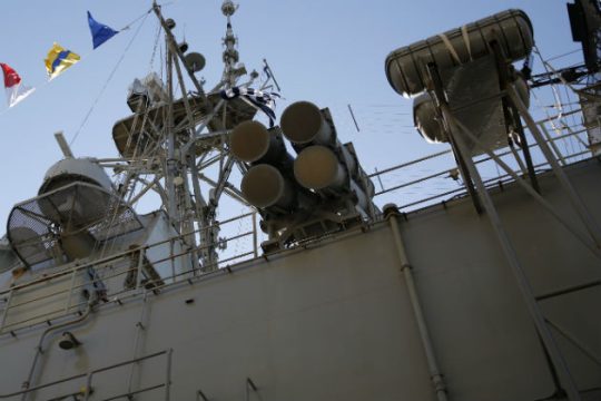 Ξαφνικός θάνατος υπαξιωματικού εντός της φρεγάτας «Ψαρά»