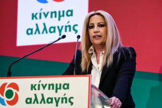 Γιατί δεν προχωρά σε ανακοινώσεις η κ. Γεννηματά;