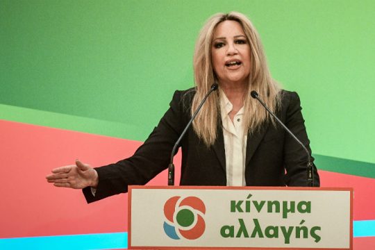 Φ. Γεννηματά: Ο κ. Τσίπρας είναι ο δημιουργός της Νέας Δεξιάς