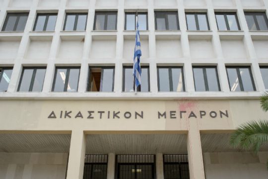 Αναβλήθηκε για τον Απρίλιο η δίκη για την υπόθεση Γιακουμάκη
