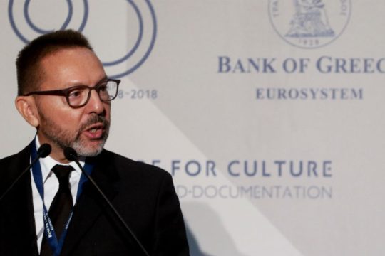 Άλλη «φάτσα» κι άλλη «ράτσα»