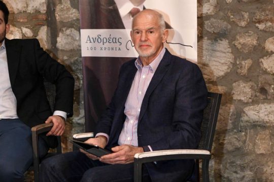 Ο Παπανδρέου «αποθεώνει» τη Συμφωνία των Πρεσπών