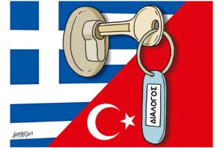 Του Κώστα Γρηγοριάδη
