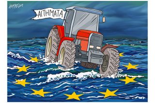Του Κώστα Γρηγοριάδη