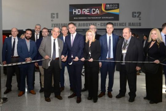 HORECA 2019 Δυναμικό ξεκίνημα για το μεγαλύτερο event στην Ελλάδα