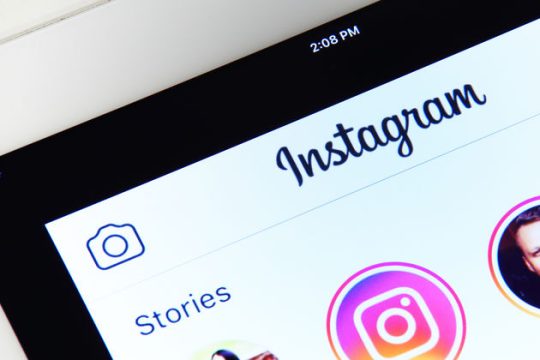 To Instagram απαγορεύει φωτογραφίες με αυτοτραυματισμούς