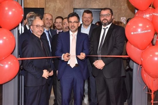 Η INTERAMERICAN τιμά την επιχειρηματικότητα στη Βόρεια Ελλάδα