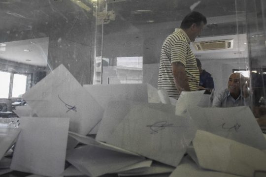 Προβάδισμα 14,5 μονάδων στη Ν.Δ. δείχνει η Public Issue