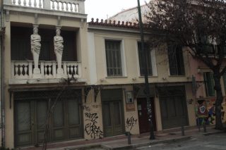 Το σπίτι με τις Καρυάτιδες