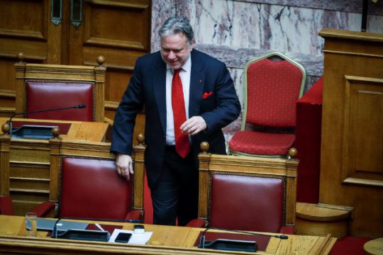 Επόμενη στάση Ολομέλεια