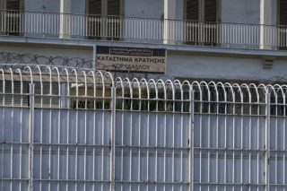 Συμπλοκή με τρεις τραυματίες στις φυλακές Κορυδαλλού