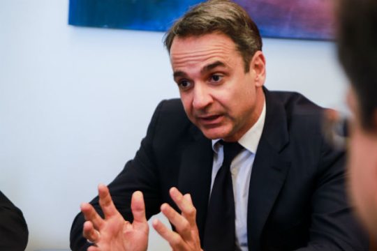 «Επιβραβεύστε τους συνεπείς, προστατέψτε το τραπεζικό σύστημα»