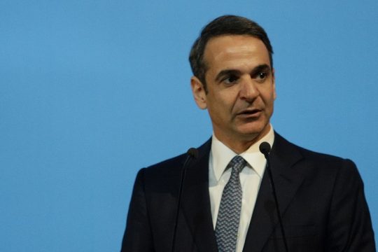 Ο Κυριάκος θα.. γυρίσει από το κρύο