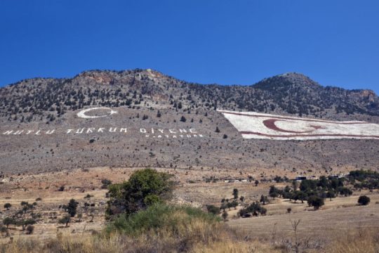 Καταγγελίες για νέα τουρκική πρόκληση στην Κύπρο