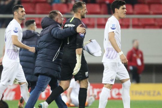 Απέκλεισε τον Ολυμπιακό η Λαμία